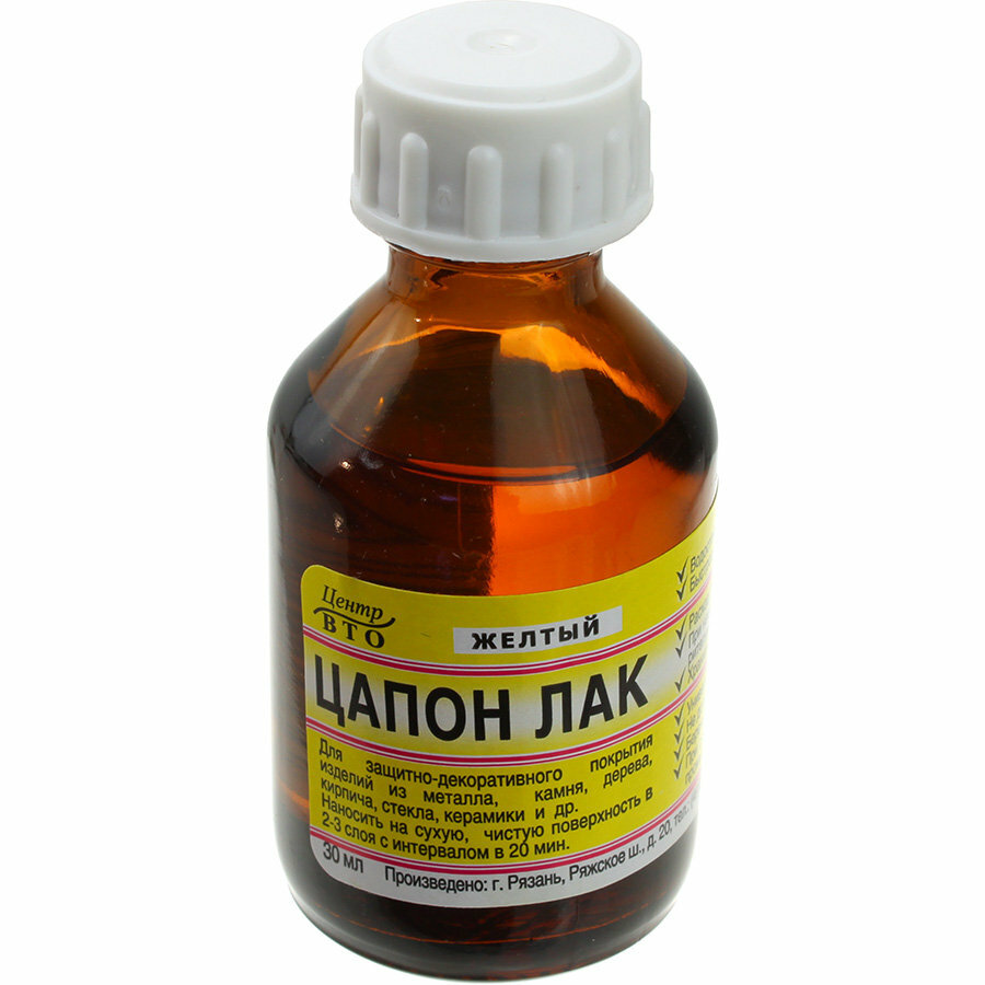 фото Цапонлак желтый 30МЛ