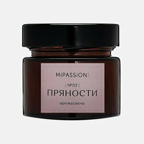 Свеча парфюмированная в банке MiPASSiON Пряности, 100 мл