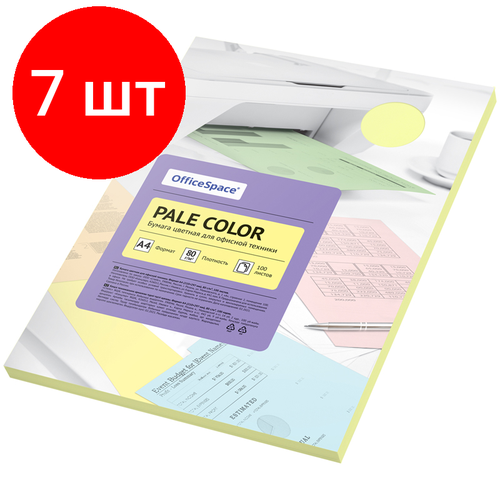 Комплект 7 шт, Бумага цветная OfficeSpace Pale Color, А4, 80г/м2, 100л, (желтый) бумага цветная officespace pale color a4 80 г м² 100л желтый