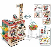 Набор "Супермаркет" 48 предметов (свет, звук) в коробке