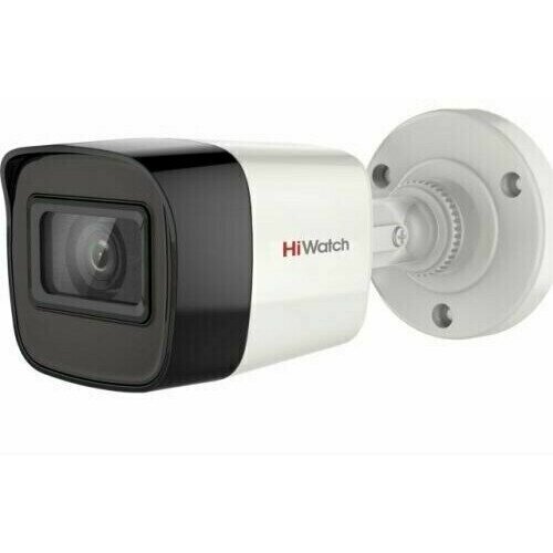 Камера видеонаблюдения HiWatch DS-T500AB 28MM белый 999000₽