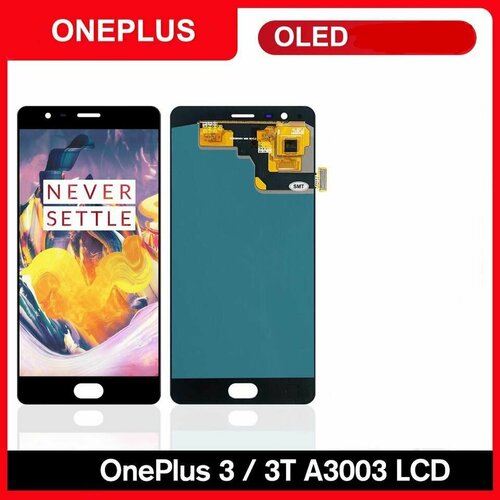 Дисплей для OnePlus 3 / 3T (в сборе с тачскрином) (черный) (OLED) дисплей для oneplus 5 oled черный