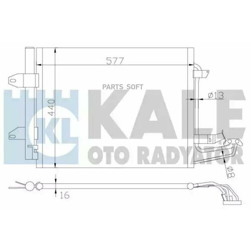 KALE 342485 Конденсатор