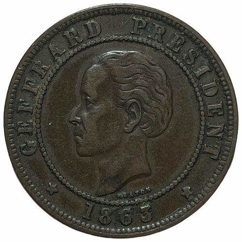 Гаити 20 сантимов 1863 г.