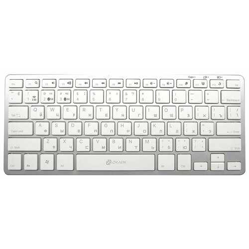 Клавиатура Oklick 855S серебристый 597600₽