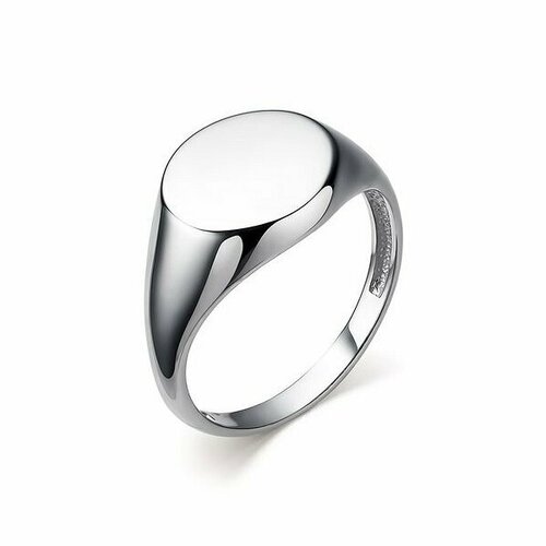 Кольцо Мириада, серебро, 925 проба, размер 16, белый