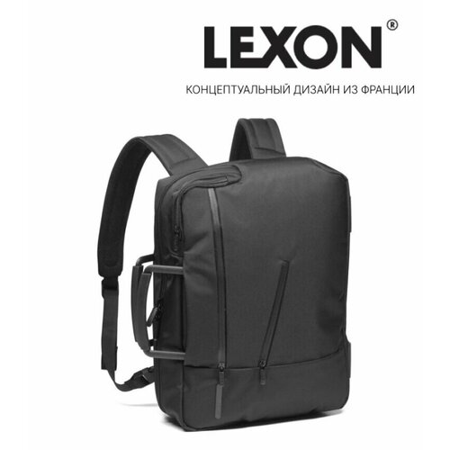 Сумка рюкзак трансформер для ноутбука 15,6 Lexon Challenger