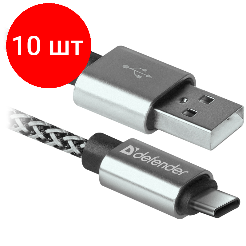 фото Кабель Defender USB Type-C - USB (USB09-03T PRO)