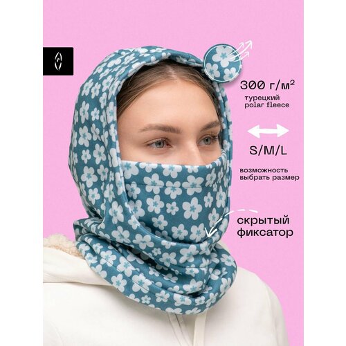 dozhdevik poncho chayka temnyy les Балаклава poncho_id, размер s, бирюзовый