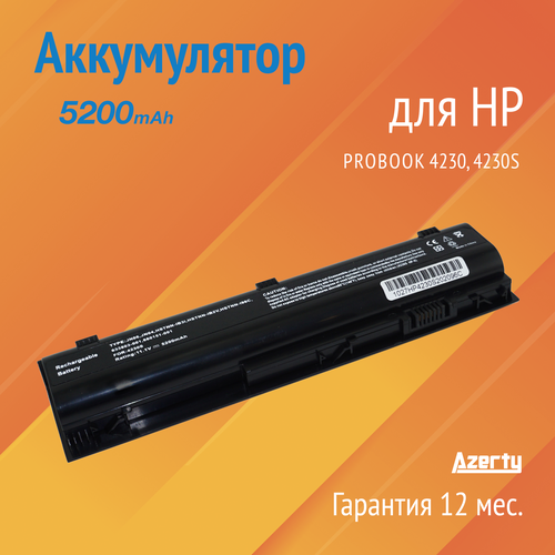 Аккумулятор HSTNN-IB2U для HP ProBook 4230 / 4230S (JN04, HSTNN-IB1U, QK650AA) аккумулятор oem совместимый с jn06 hstnn ib2u для ноутбука hp probook 4230s 10 8v 5200mah черный