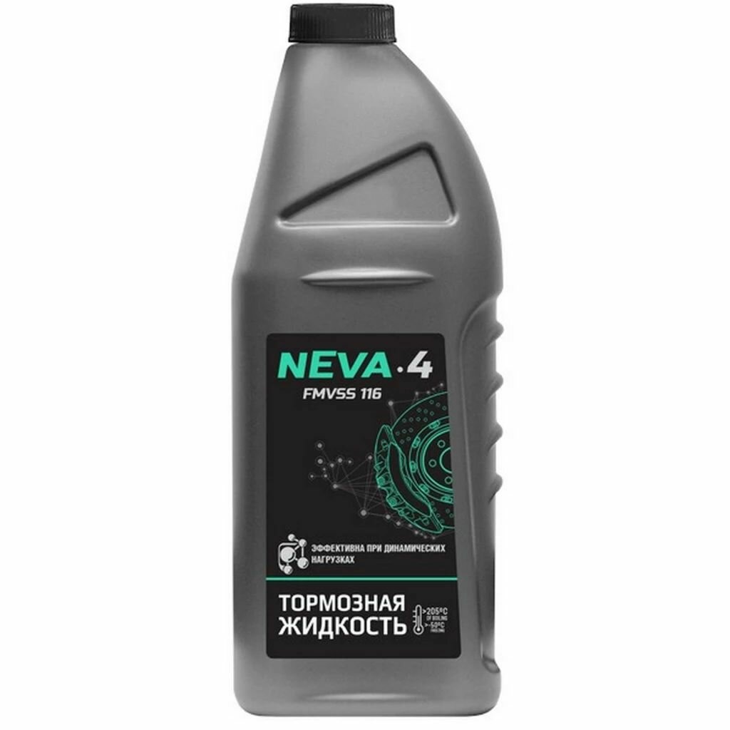 Тормозная жидкость Нева-4 910г