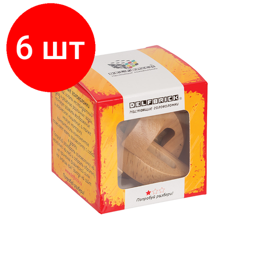 Комплект 6 шт, Игра-головоломка деревянная DELFBRICK DLS-04 Сфера, 6 элементов