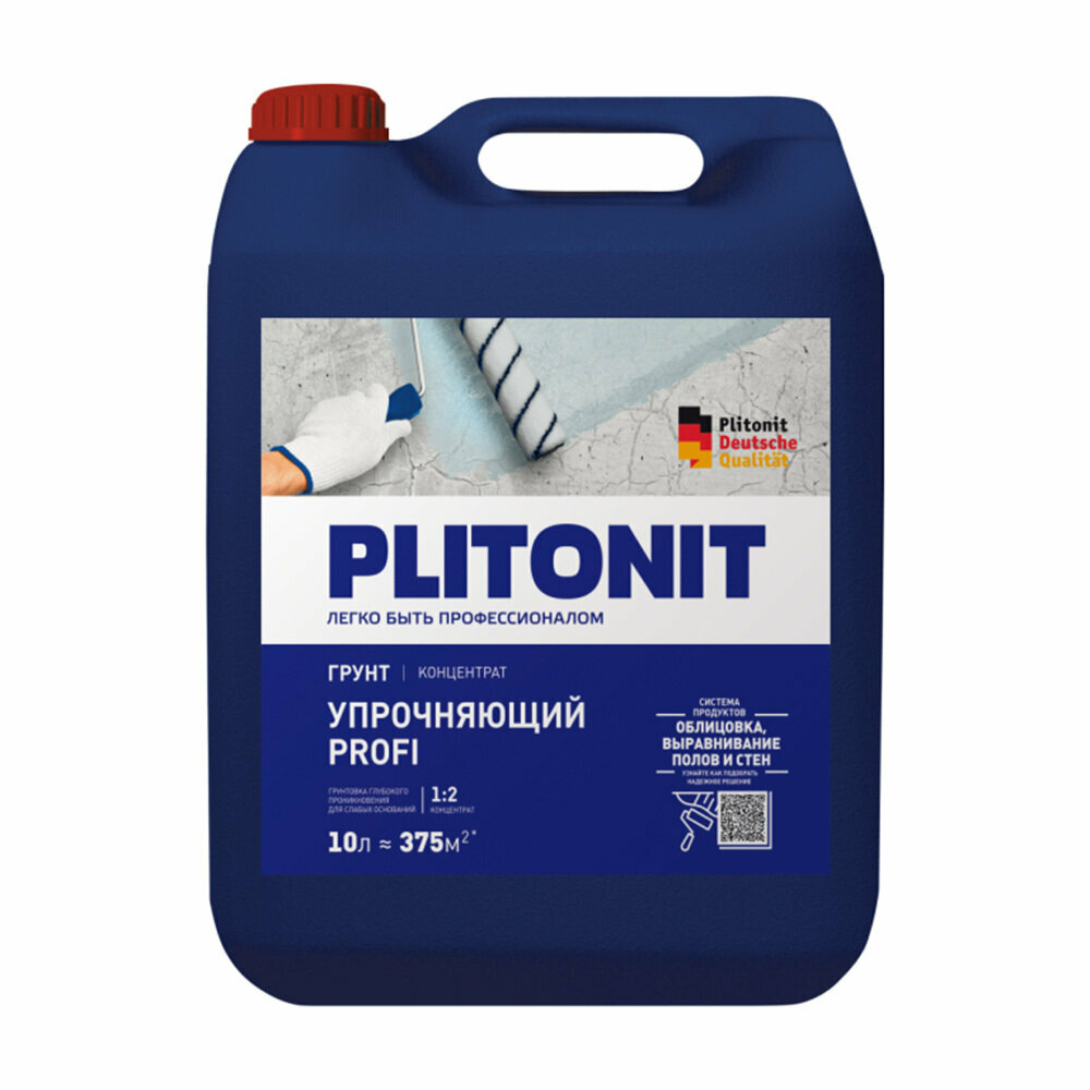 Грунт Plitonit Profi упрочняющий 10 л концентрат 1:2