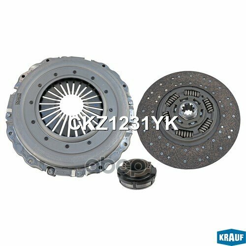Сцепление Комплект Krauf арт CKZ1231YK 83309₽