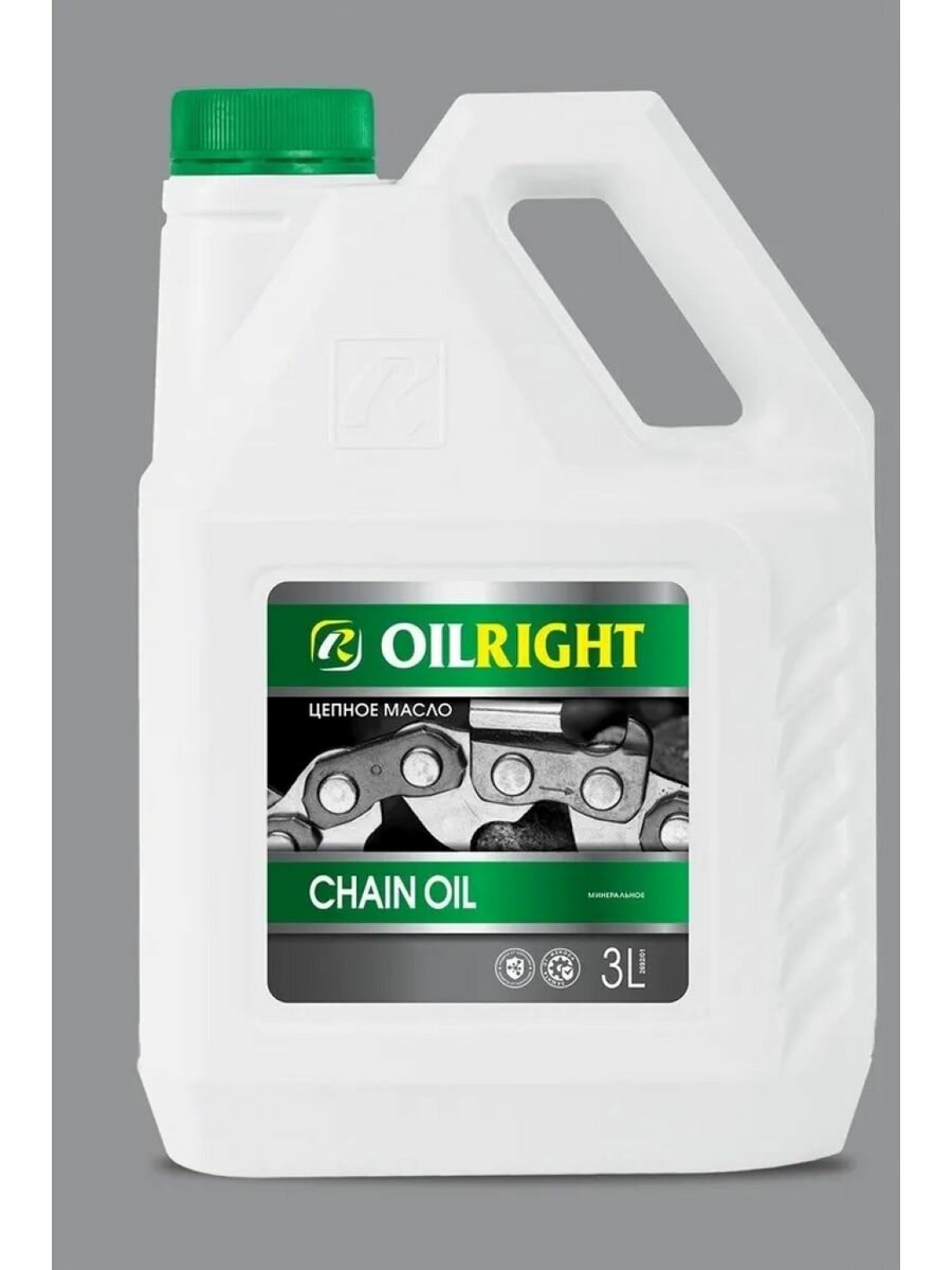 Масло дляазки цепи OILRIGHT CHAIN OIL 3 л
