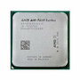 Процессор AMD A10-7800 FM2+,  4 x 3500 МГц