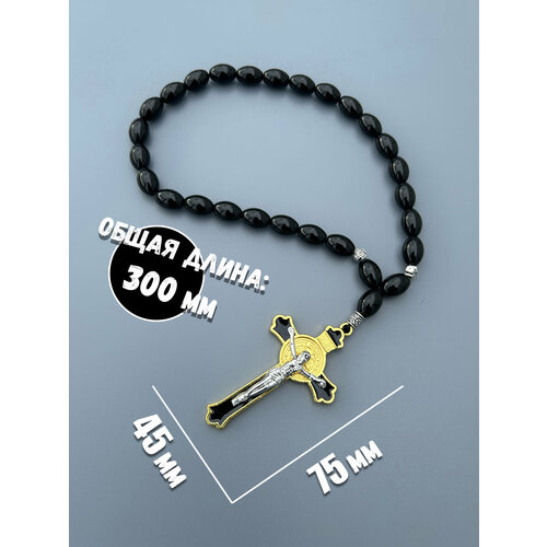 Четки Крест с распятием золот 440₽