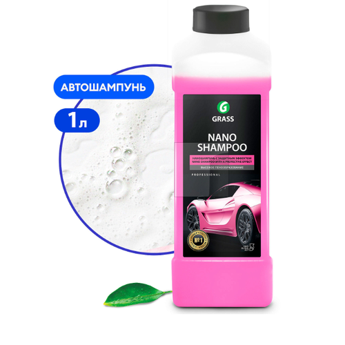 Наношампунь Nano Shampoo 136101/6 1л