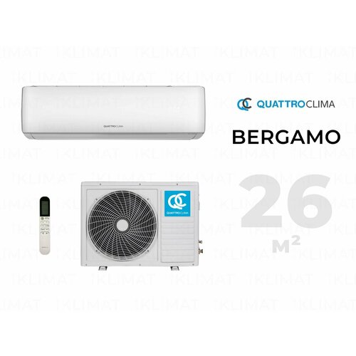 Сплит-система Quattroclima QV-BE09WB/QN-BE09WB, белый сплит система quattroclima qv vn12wa qn vn12wa vento