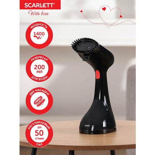 Отпариватель Scarlett SC-GS135S40 192000₽