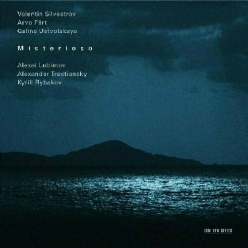 биркин джейн post scriptum AUDIO CD Silvestrov: Post Scriptum, etc. 1 CD