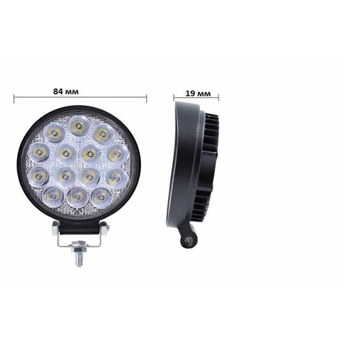 Фонарь светодиодный G0004-mini (14LED 10W) круглый тонкий (12/24W) 84*84*19MM