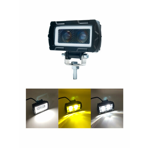 Светодиодная фара