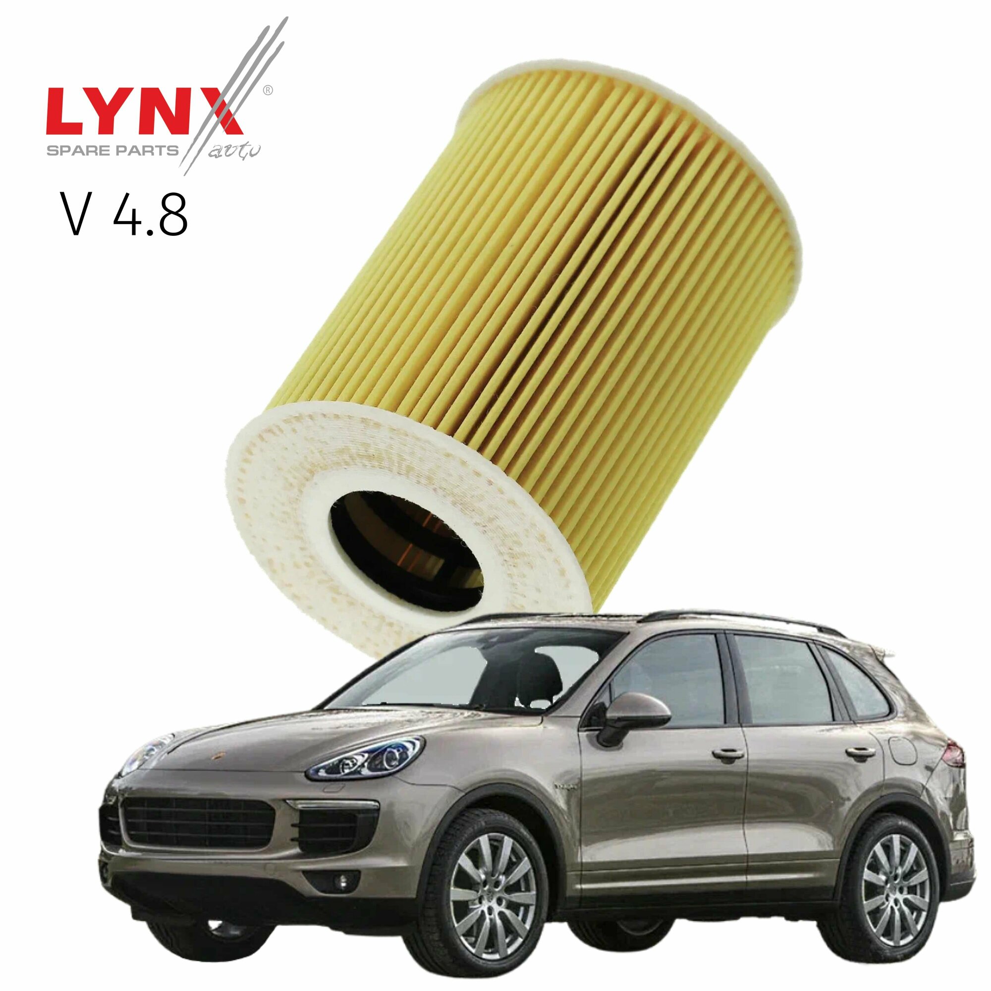 Фильтр масляный Porsche Cayenne (2) / Порше Кайен 2010 - 2018 V4.8 M48.02 / 1шт LYNXauto
