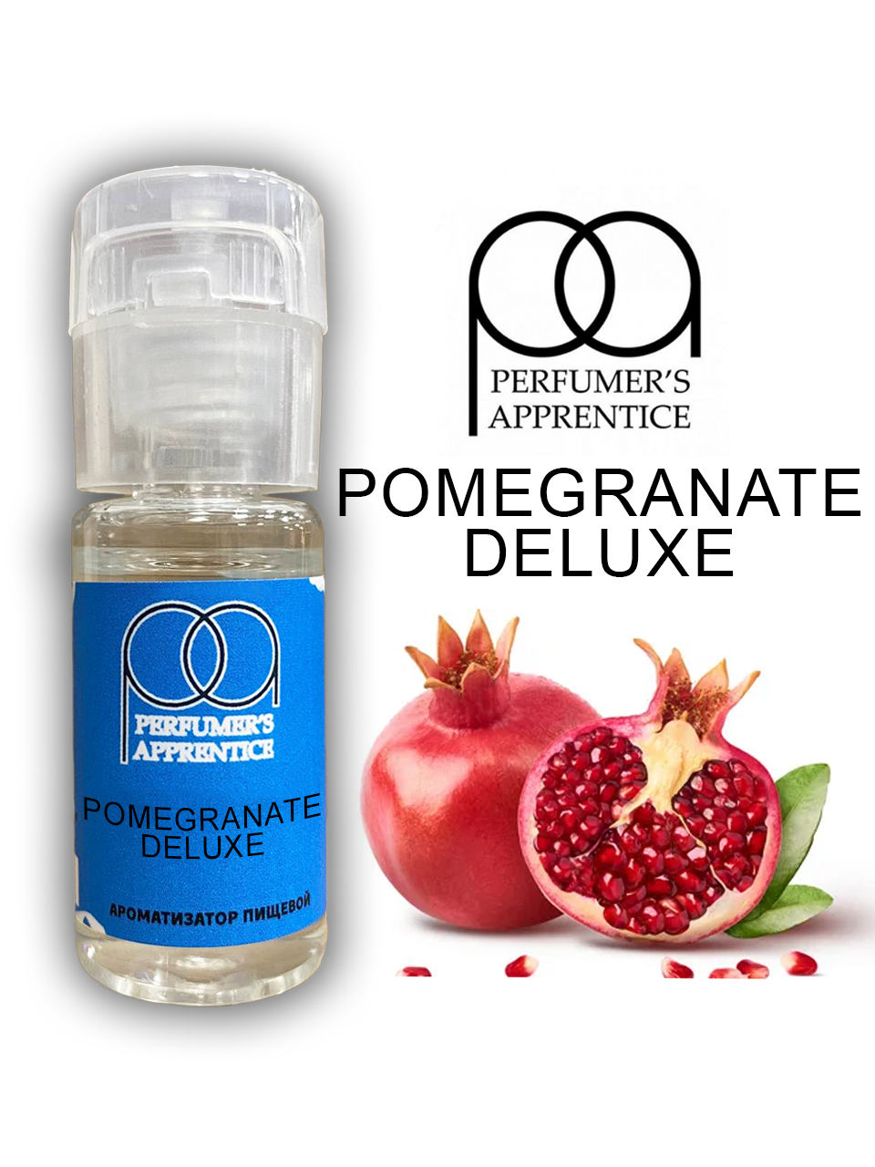 Ароматизатор пищевой Pomegranate Deluxe (TPA) 10мл