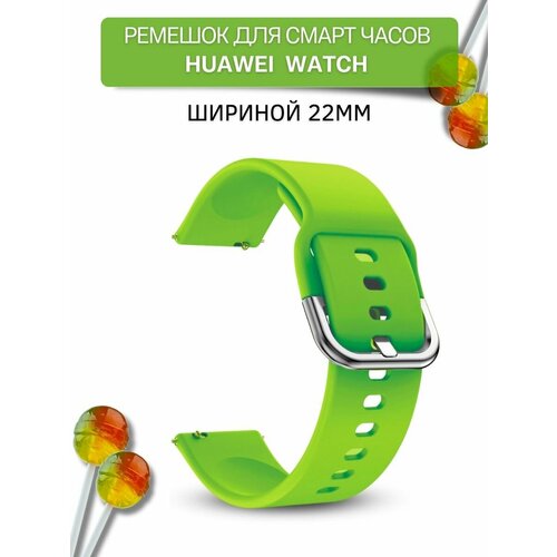 ultra slim protector case for huawei watch gt 2e gt2e gt2 pro gt2 soft hollow out tempered watch cover protective bumper shell Ремешок для смарт-часов Huawei шириной 22 мм, силиконовый, Medalist, зеленый лайм