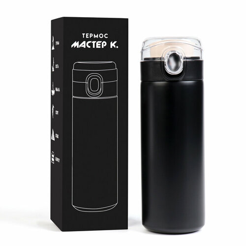 Термос 400 мл Simple Мастер К сохраняет тепло 8 ч 205 х 63 см 999₽