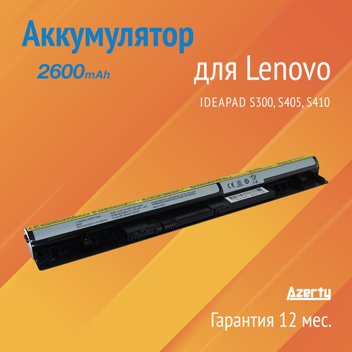 Аккумулятор L12S4L01 для Lenovo IdeaPad S300 / S405 / S410 (L12S4Z01, 4ICR17/65) аккумулятор oem совместимый с l12s4l01 для ноутбука lenovo ideapad s300 14 4v 2600mah черный