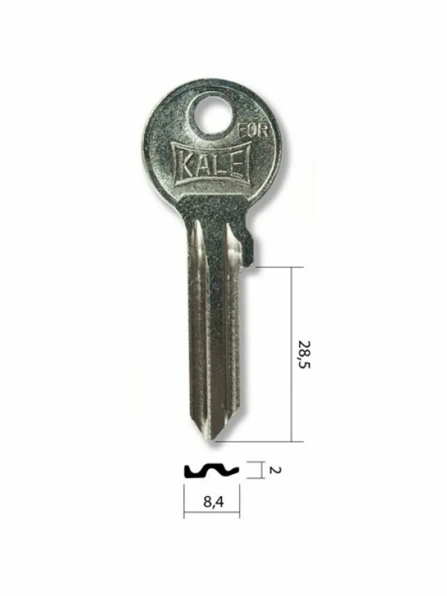 Заготовка английского ключа Kale 100шт.
