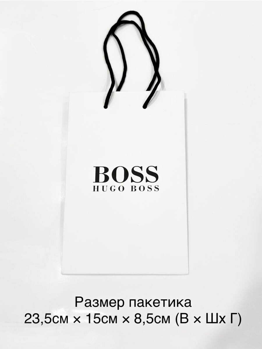 Подарочный пакет Boss Hugo Boss