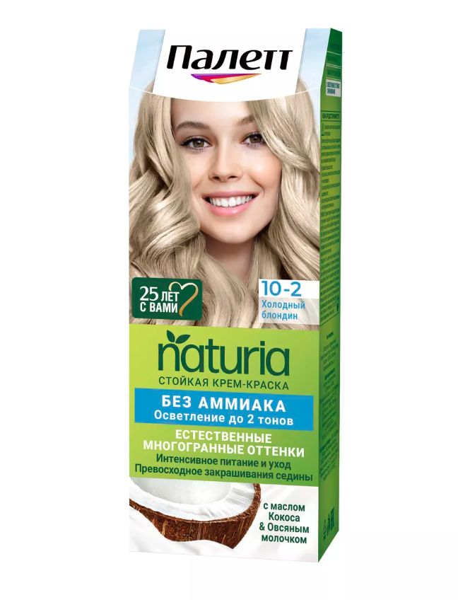Palette Крем-краска стойкая для волос Naturia без аммиака, 10-2 Холодный блондин, 110 мл, 2 шт