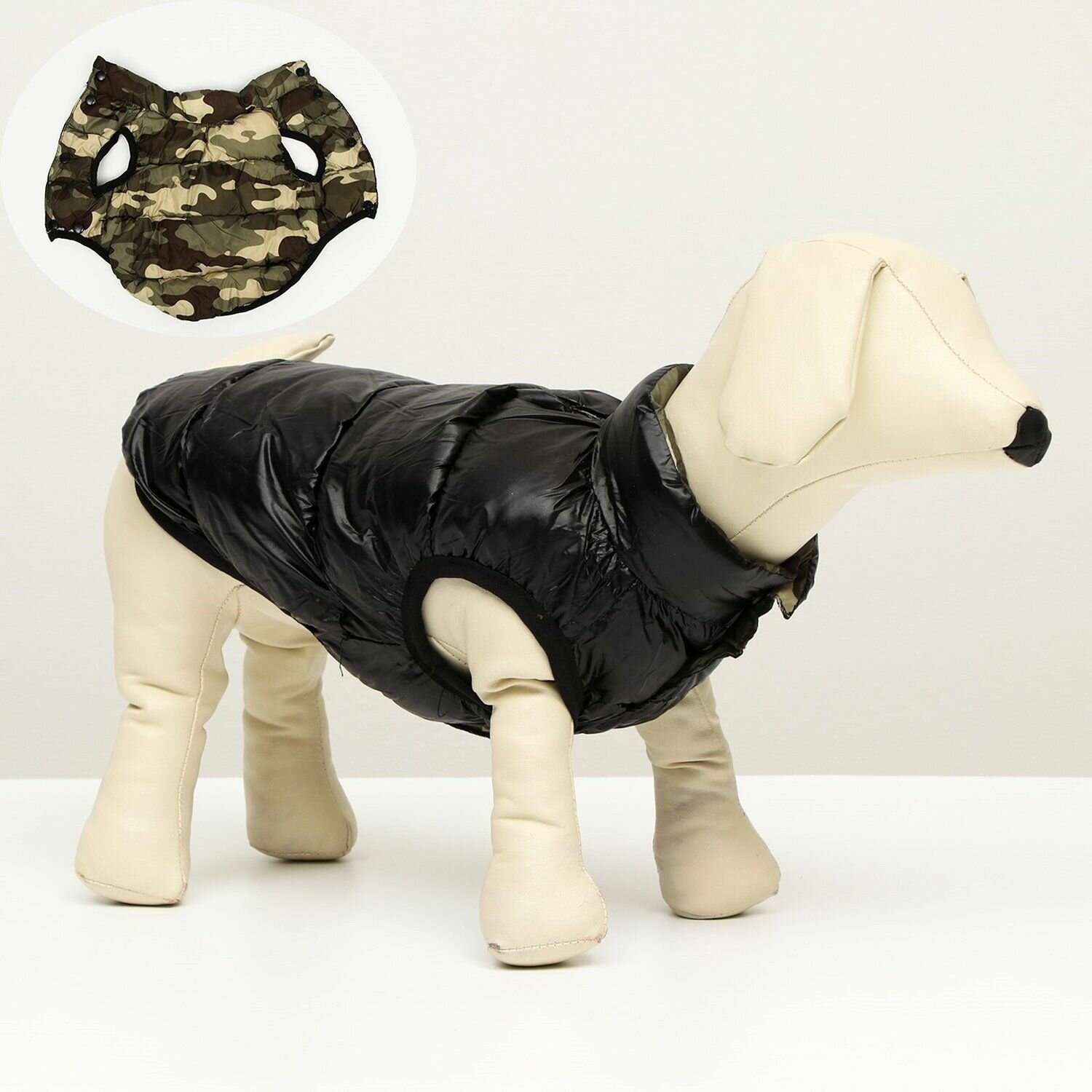 Куртка для собак Sima-Land двухсторонняя чёрная - фотография № 1