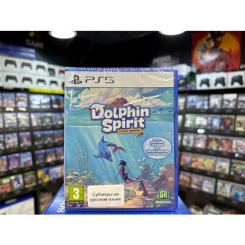 Игра Dolphin Spirit Ocean Mission (Русская Версия) PS5