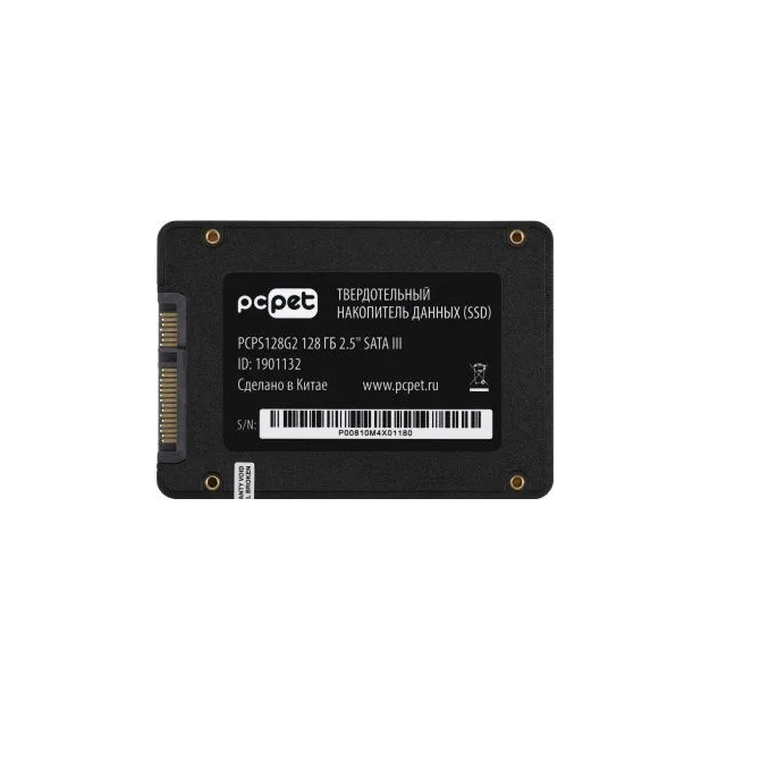 Накопитель SSD 128Gb PC Pet SATA III 2.5" PCPS128G2 OEM