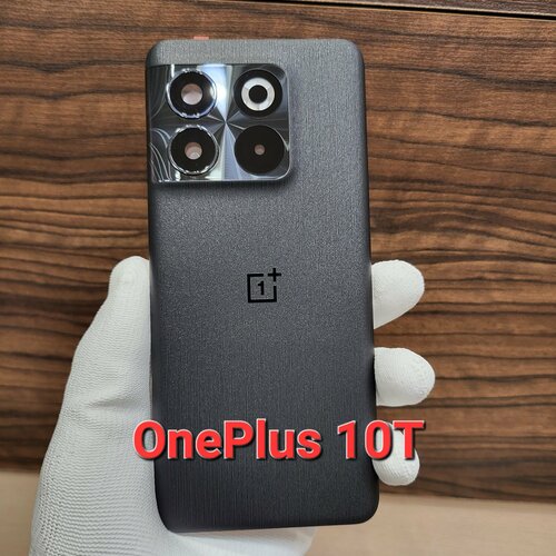 Крышка для OnePlus 10T оригинальная (заднее стекло) цвет: чёрный