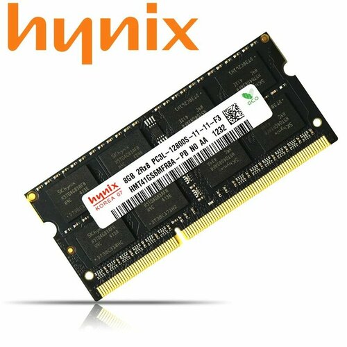 Оперативная память Hynix HMT41GS6MFR8C-PB DDR3 8 ГБ 1600 МГц SODIMM 119900₽