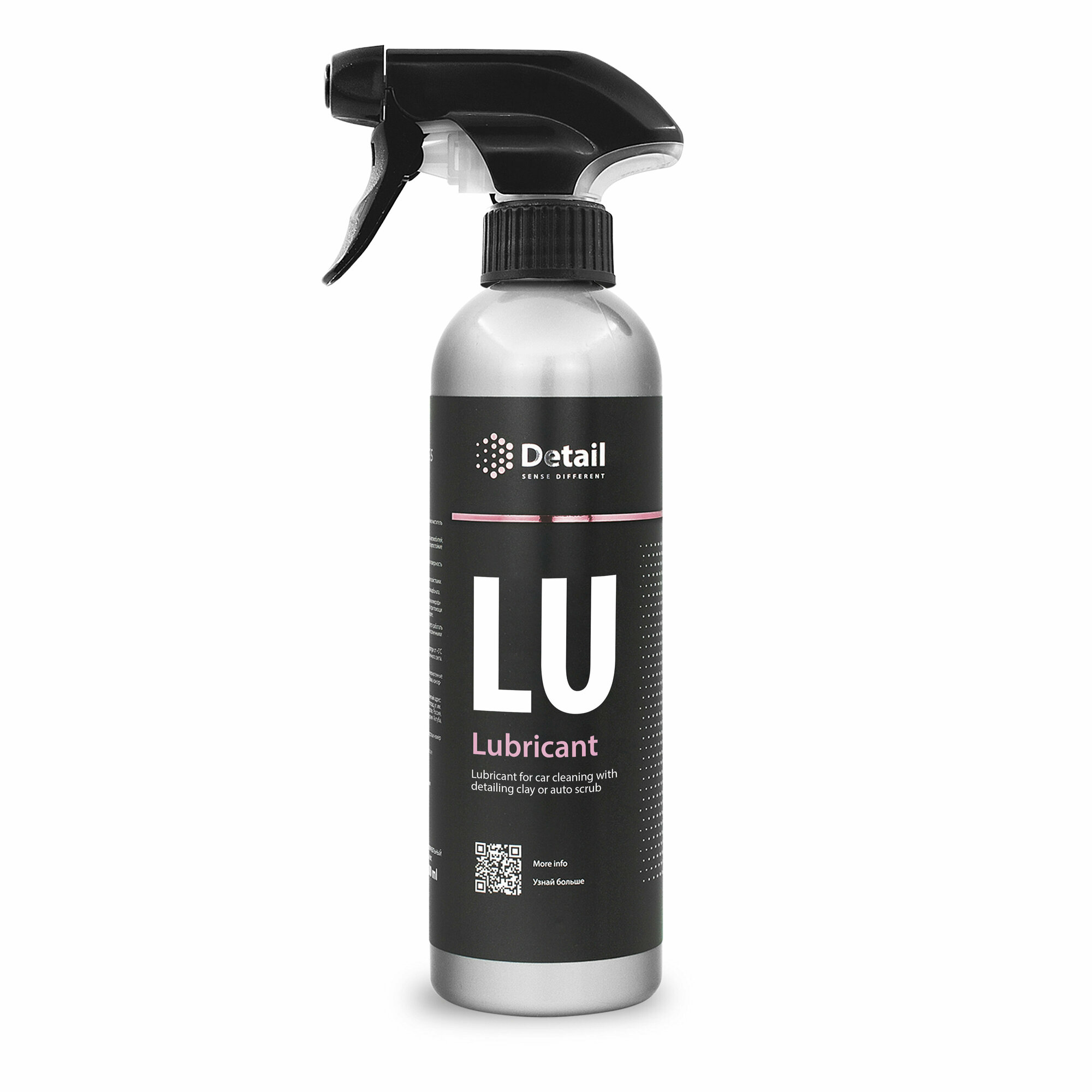 Lubricant Лубрикант для глины Detail 500мл