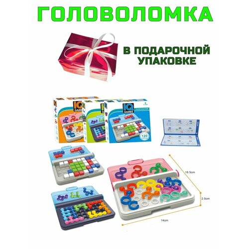 Головоломки panawealth 1445₽