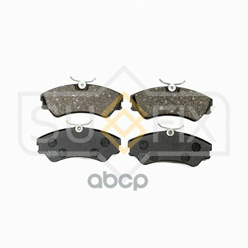 Колодки Тормозные Дисковые | Перед Прав/Лев | Sx-1672 Nsii0025735718 SUFIX арт. SX1672