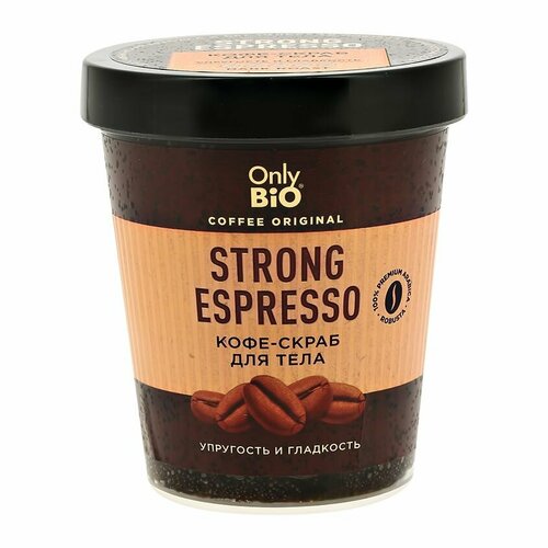 Only Bio Скраб для тела Coffee Original strong espresso, 230 мл