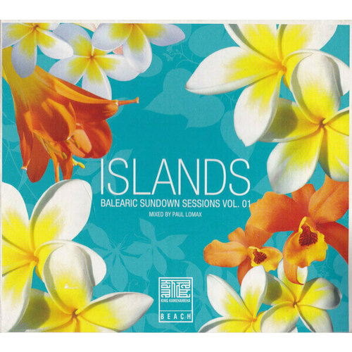 AUDIO CD King Kamehameha -Islands Vol.1. 2 CD lavera мультибальзам sundown gold 03 5 г