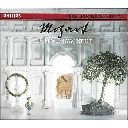 Audio CD Mozart. Apollo et Hyacinthus. Hager Leopold. Complete Mozart Edition vol. 26 (2 CD)