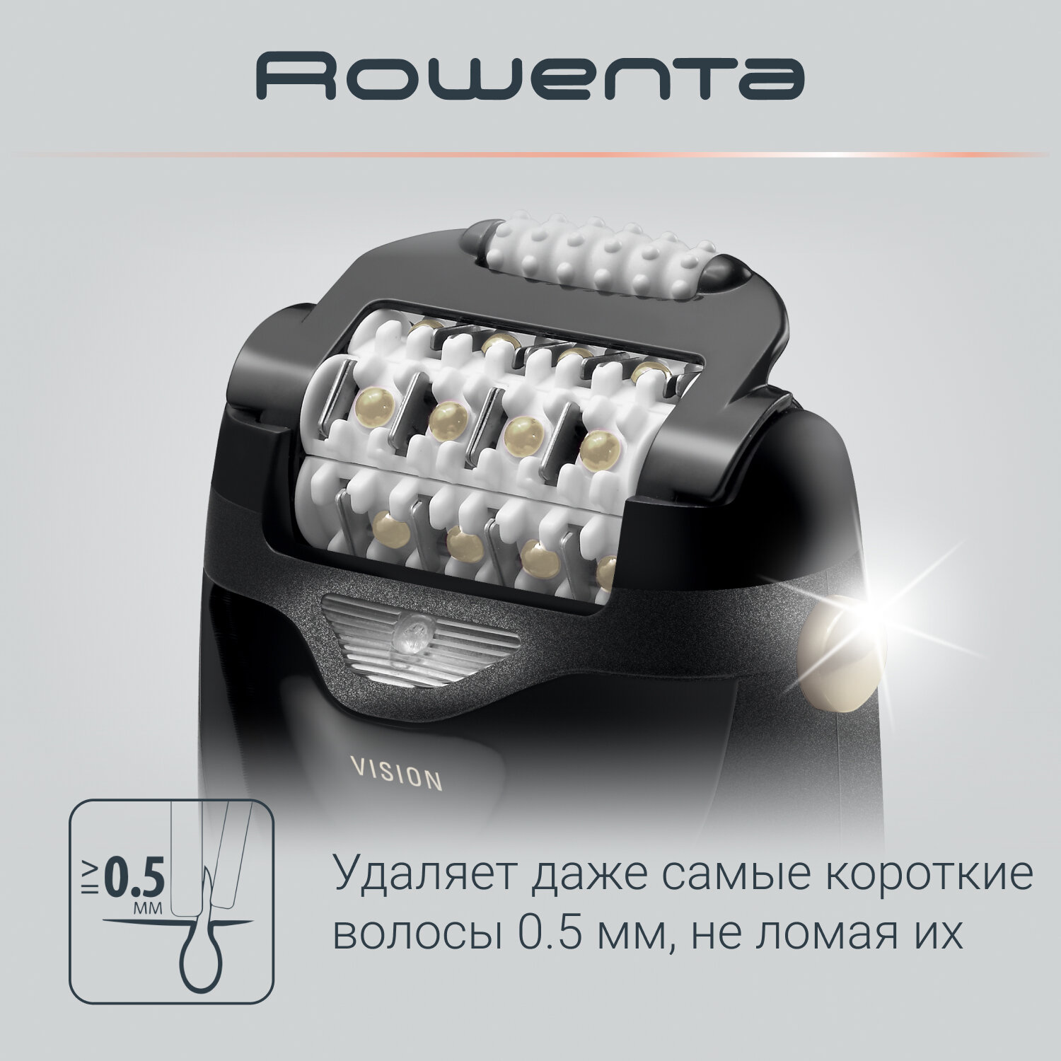 Эпилятор женский Rowenta Silence Soft Magic Nature EP5628F0, черный, 2 скорости, встроенная подсветка, съемная моющаяся головка