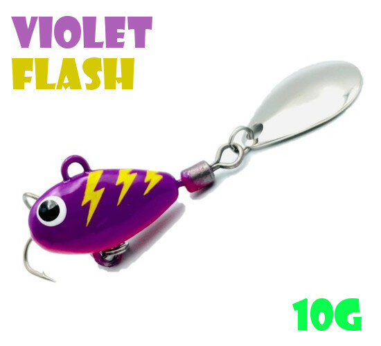 Тейл-Спиннер Uf-Studio Hurricane 10g #Violet Flash