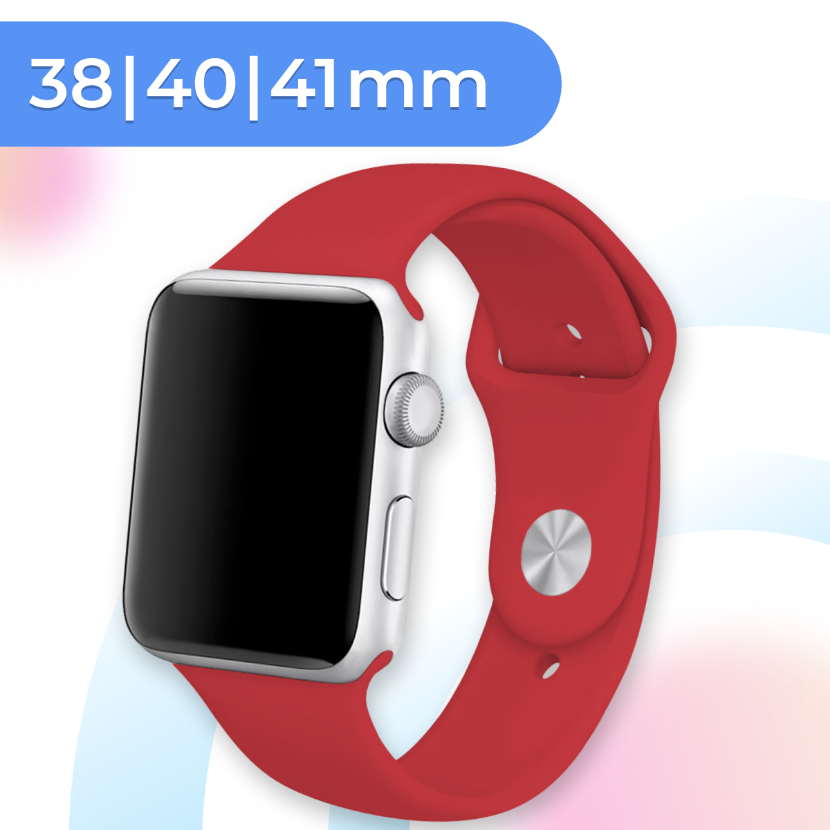 Силиконовый ремешок для умных часов Apple Watch 38-40-41 mm / 13,5 см / Сменный браслет для смарт часов Эпл Вотч 1-9, SE серии / Red