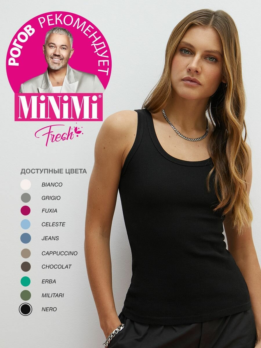 Майка MiNiMi черный 